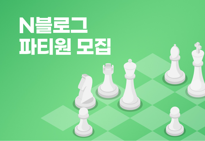 [테스트] 복제 라이브 1