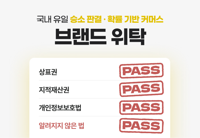 [테스트] 복제 라이브 2